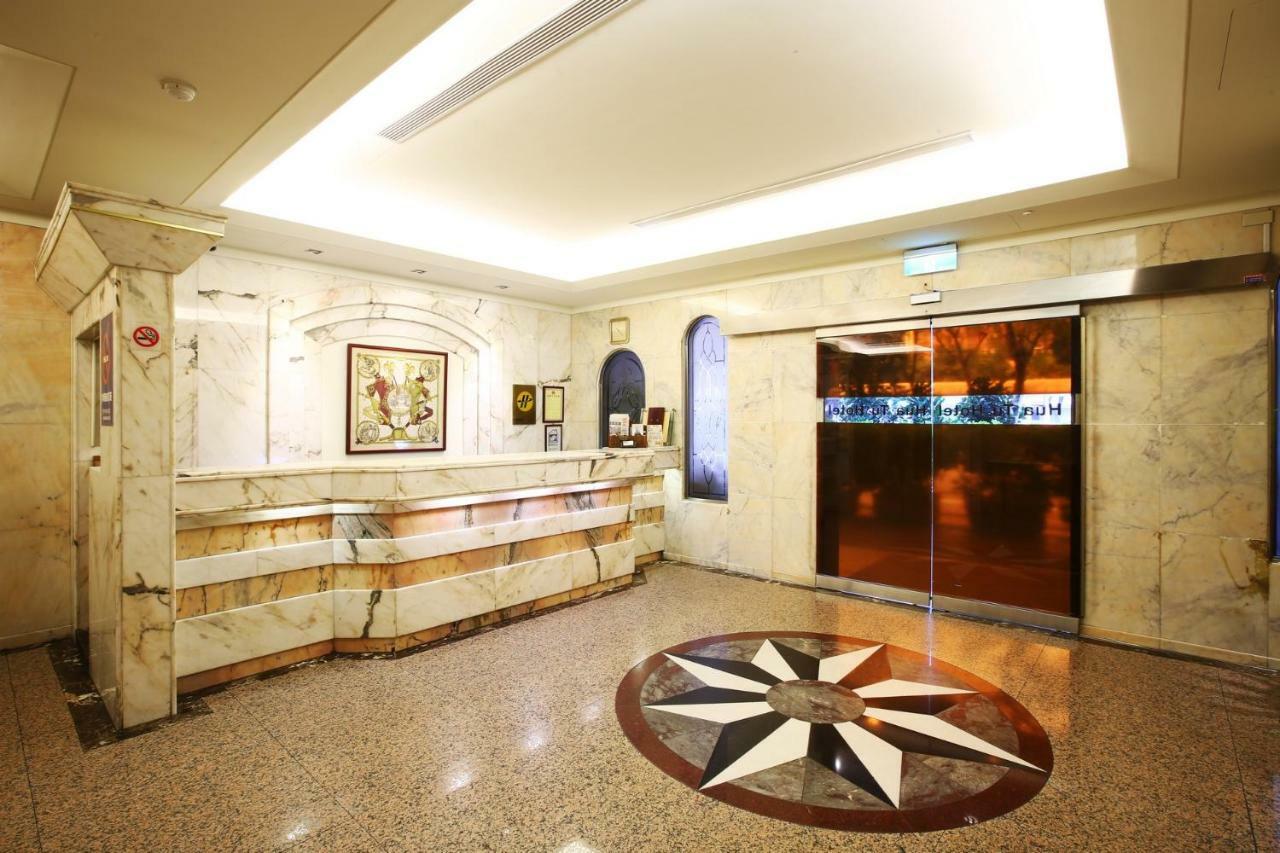 קילונג Hua Du Hotel מראה חיצוני תמונה