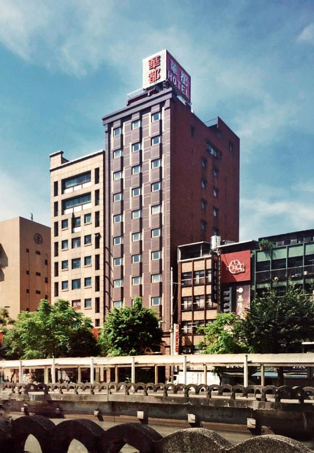קילונג Hua Du Hotel מראה חיצוני תמונה